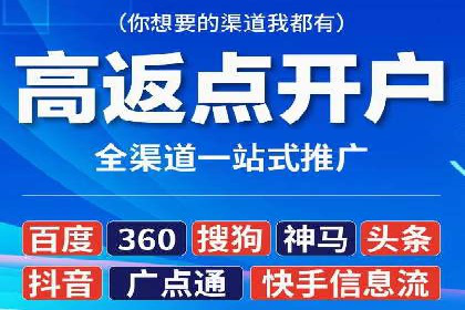 打造品牌影响力：百度竞价代理实战案例精选