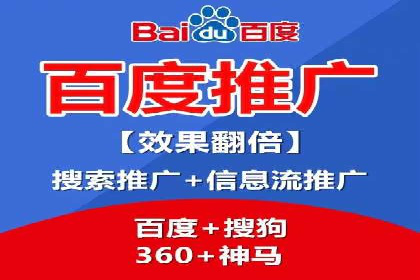电商平台信息流广告的个性化推荐技术及应用案例